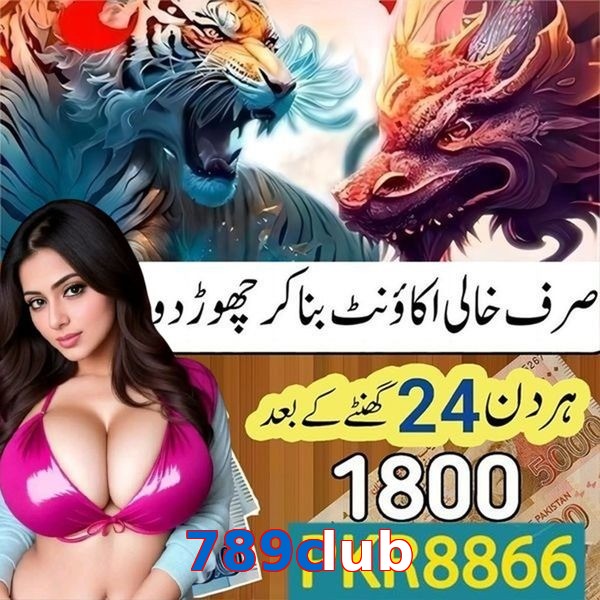 789club