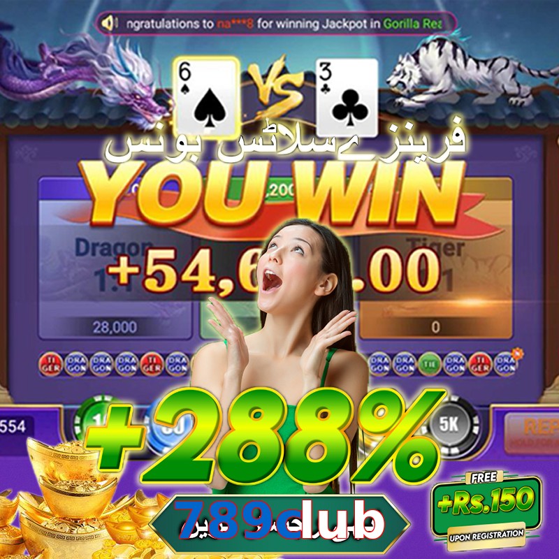 789club