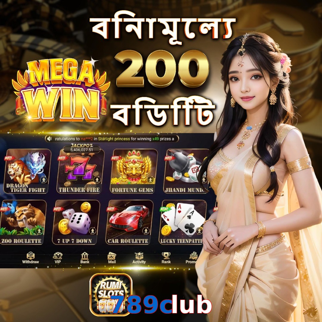 789club