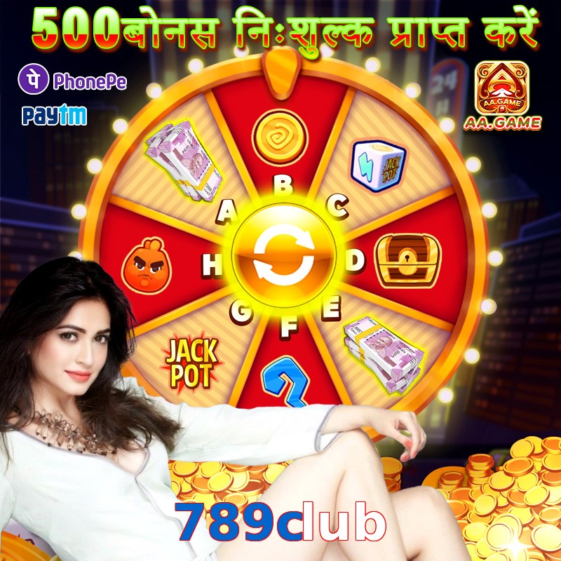 789club