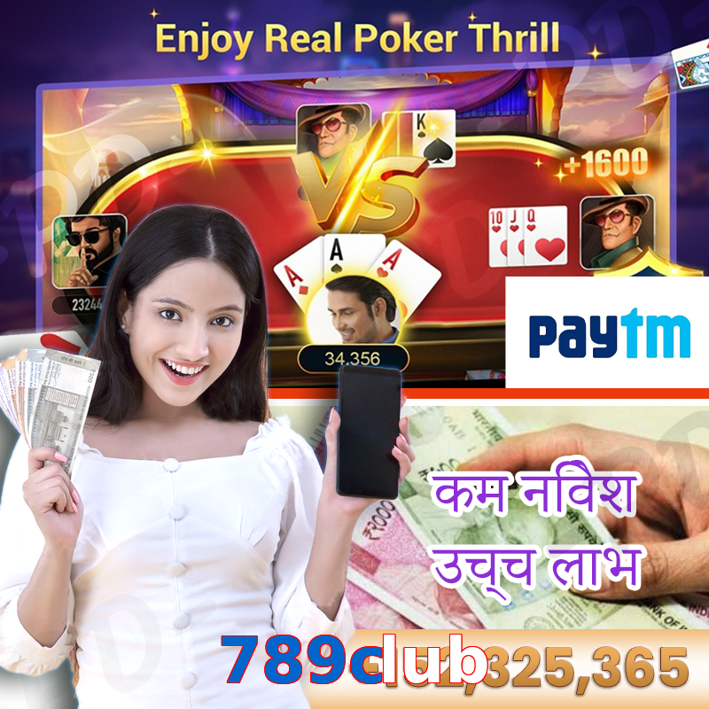 789club