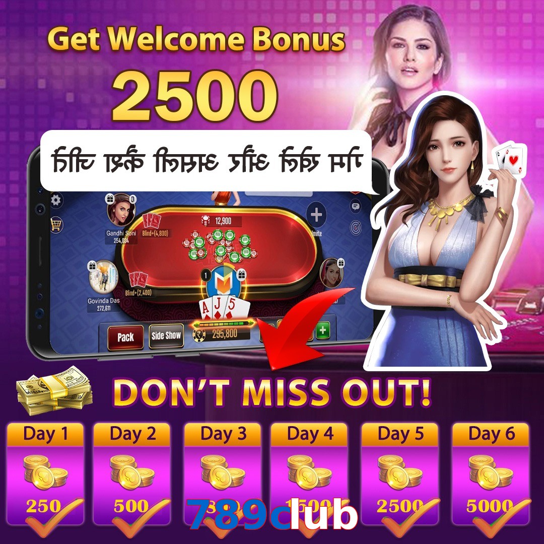 789club