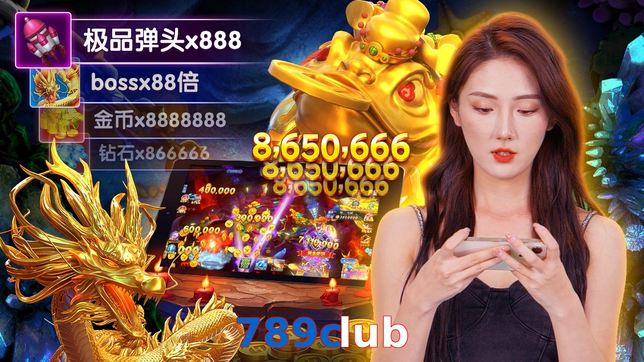 789club